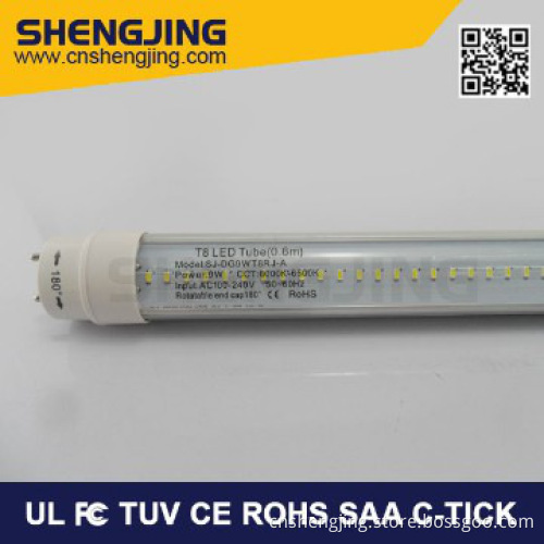 60cm smd 3014 t8 led tube CE listed